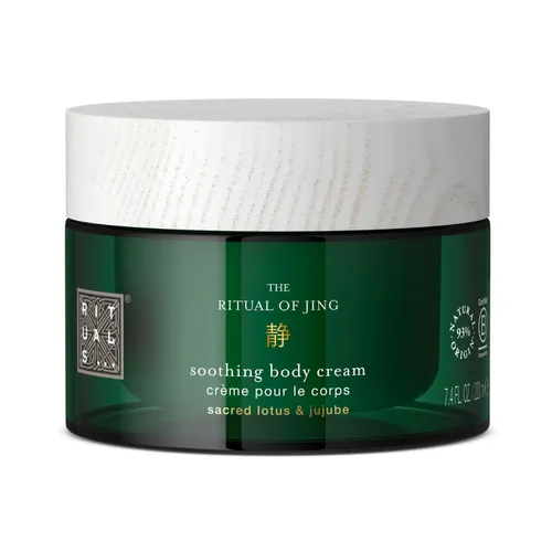 The Ritual Of Jing-body cream