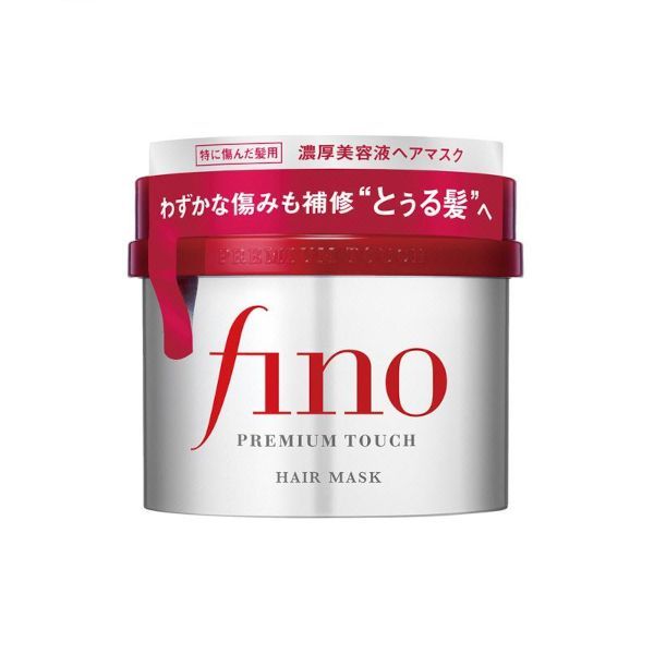Fino Shiseido Masque pour les cheveux 230g