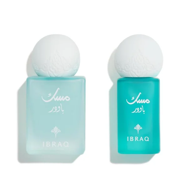 Ibraq Powder mini set